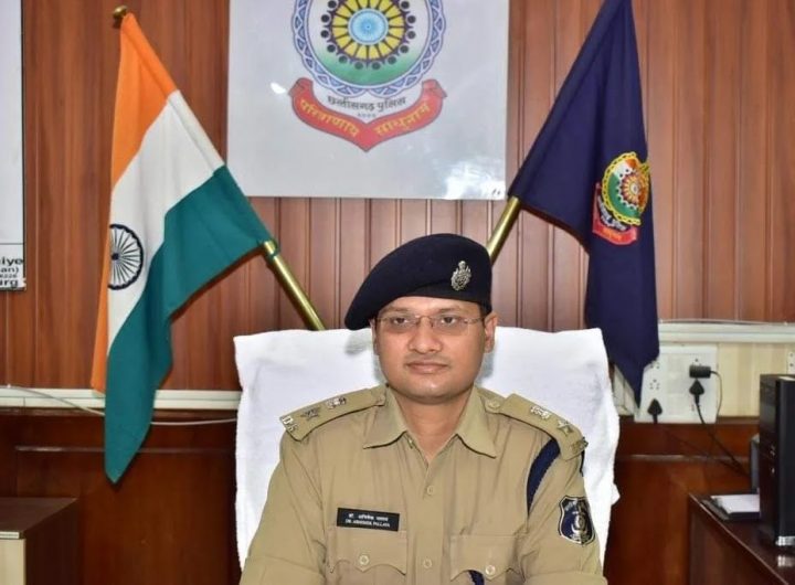 President's Gallantry Award: SP अभिषेक पल्लव सहित 7 पुलिसकर्मियों को 15 अगस्त को मिलेगा वीरता पदक 1 DurgSPAbhishekPallav.jpg