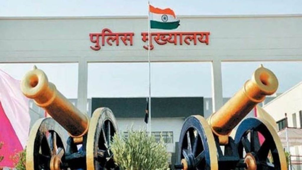 CG Election 2023: 25 हिस्ट्रीशीटर होंगे तड़ीपार, अपराधिक रिकार्ड के आधार पर कलेक्टर को सौंपी फाइल 2 11 05 2023 police head quarter