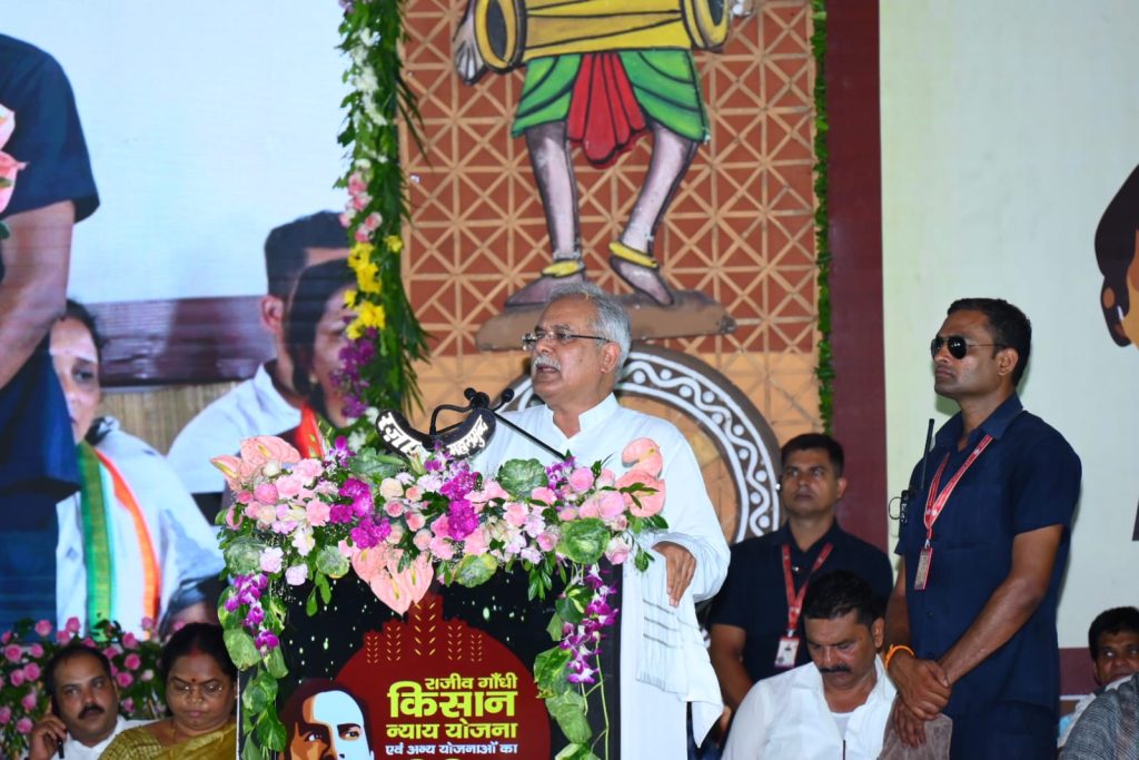 महासमुंद को नगर निगम बनाने की CM भूपेश ने की घोषणा, भोरिंग नगर पंचायत, मेडिकल कॉलेज की रखी आधारशिला 5 20230821 085051