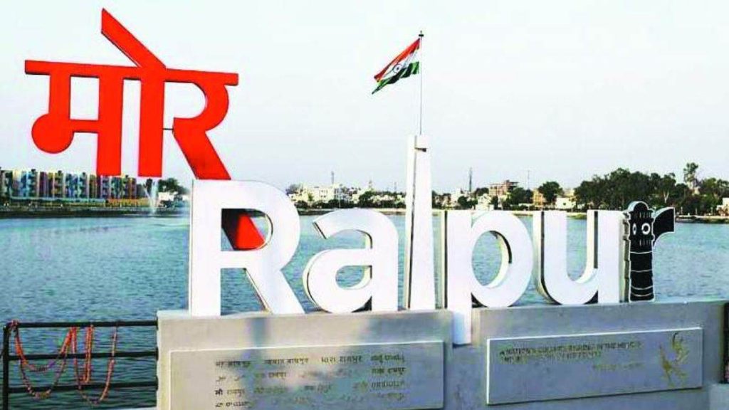 स्वच्छ वायु सर्वेक्षण-2023 में रायपुर को मिला 16वां स्थान, नगर निगम महापौर ने कहा- पर्यावरण संरक्षण के दिशा में करेंगे बेहतर कार्य 2 13 09 2023 raipur air 1