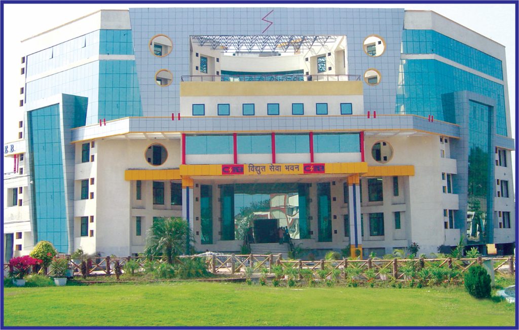 CG: 429 इंजीनियरों की भर्ती करेगी पावर कंपनी, 52 AE और 377 JE के पद शामिल, व्यापमं को मिली परीक्षा की जिम्मेदारी 2 mainbld