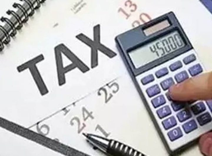 08 10 2023 tax news in chhattisgarh