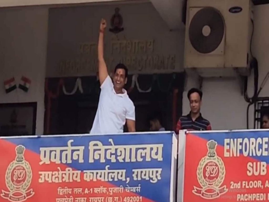 कोयला घोटाला मामला: विधायक देवेंद्र यादव की अग्रिम जमानत अर्जी खारिज, 2 मार्च को अगली सुनवाई 1 mla devendra yadav 1704553955