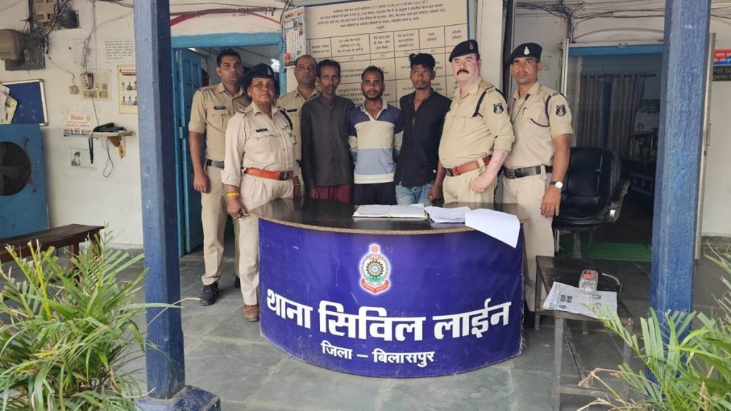 बिलासपुर: युवती का गला दबाकर किया दुष्कर्म, अंगूठी लूटकर भागा, चोरी करने घुसा था नकाबपोश बदमाश, पुलिस ने जांचे 180 CCTV, 3 गिरफ्तार 1 14 03 2024 civil line police arrested