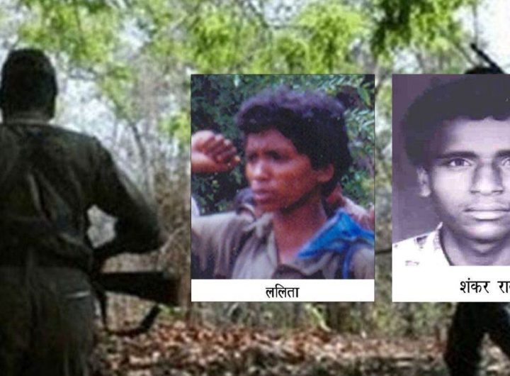 16 04 2024 kanker naxal encounter 2024416 201032