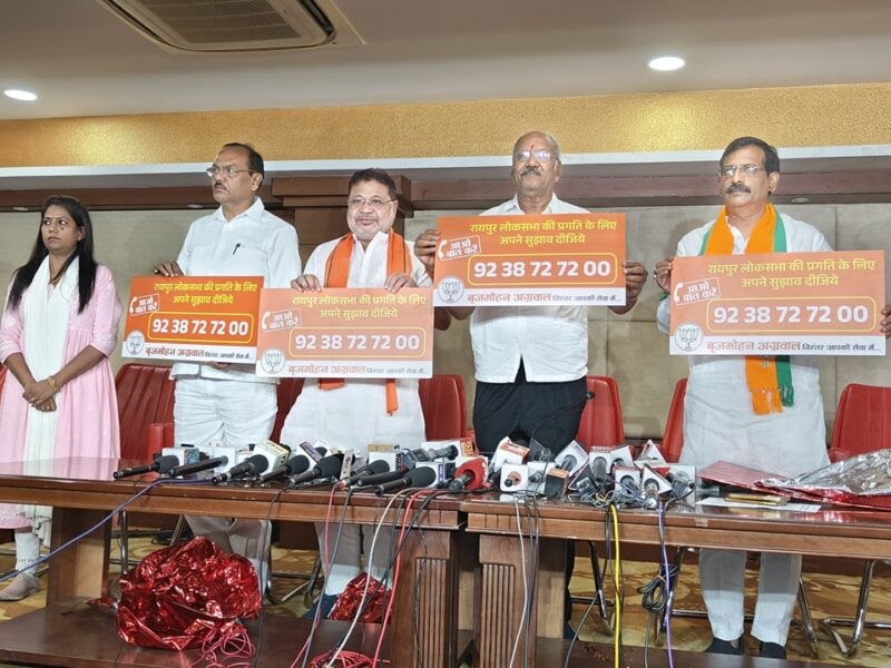 जनता से सुझाव लेने मंत्री बृजमोहन अग्रवाल ने जारी किया मोबाइल नंबर, कहा- कांग्रेस नेता ही कांग्रेस की नैया डुबोएंगे 1 brijmohan agrawal raipur